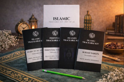 Islamic Traceable Kit with black books and white labels on a textured surface.