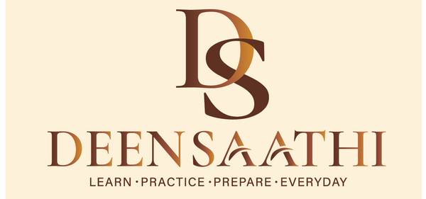 DEEN SAATHI